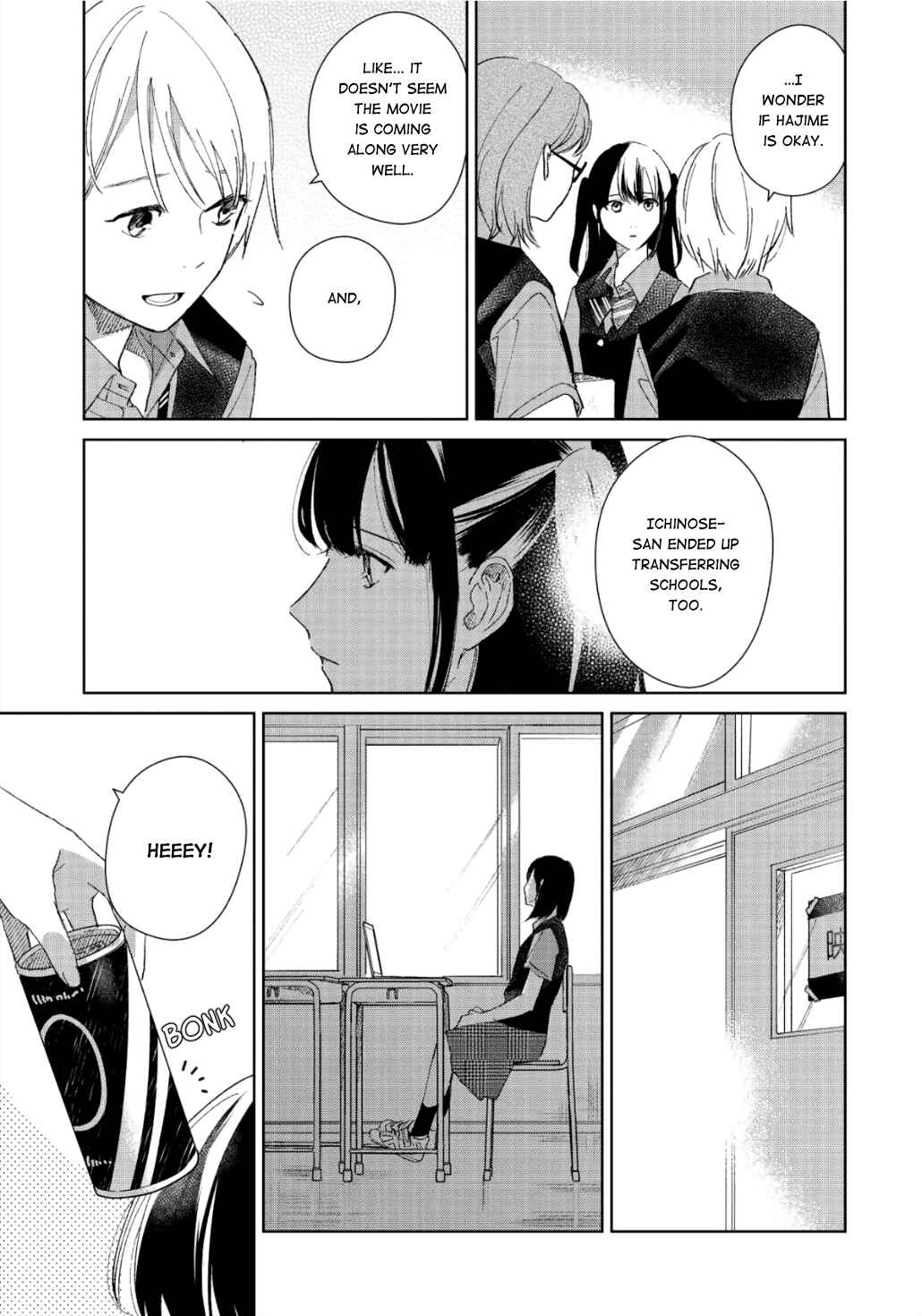 Page 16 Chapter 7 Finder Goshi no Ano Ko