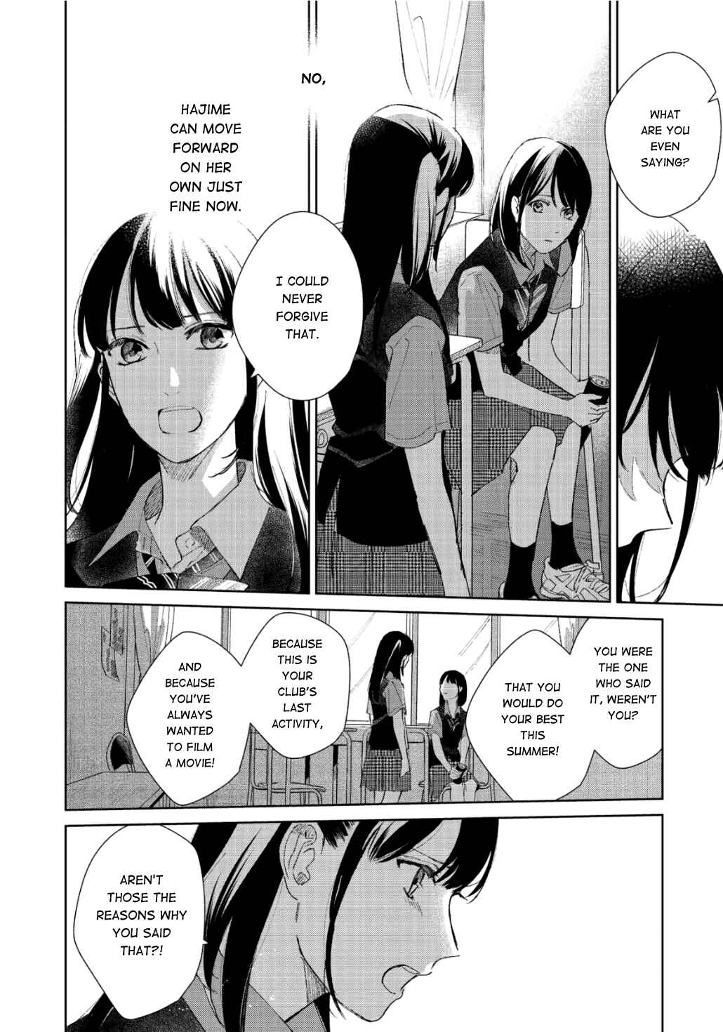 Page 21 Chapter 7 Finder Goshi no Ano Ko