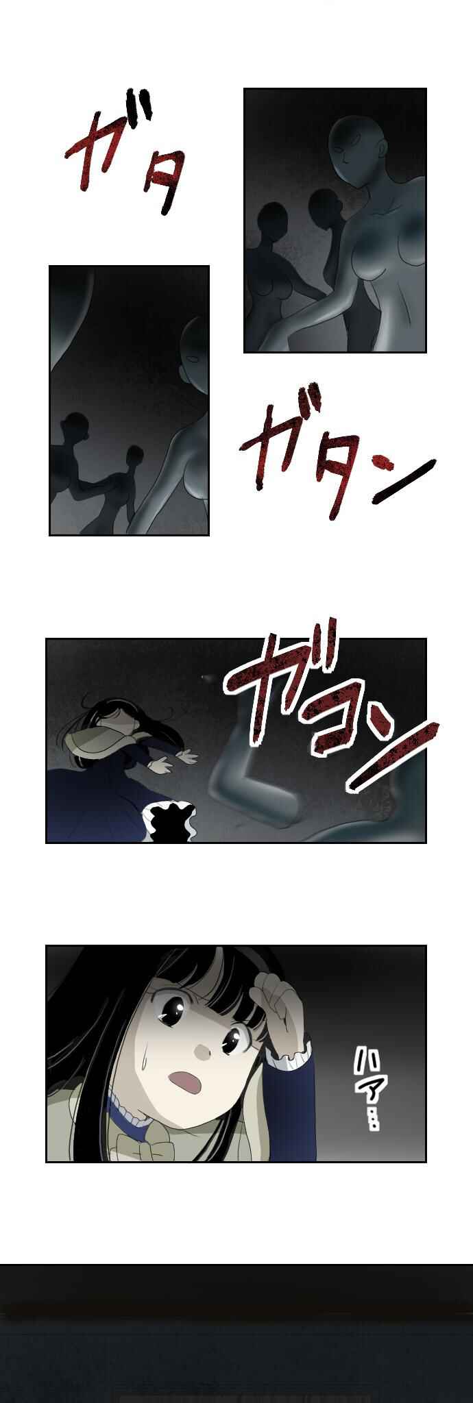 Page 9 Chapter 6 Death Monk