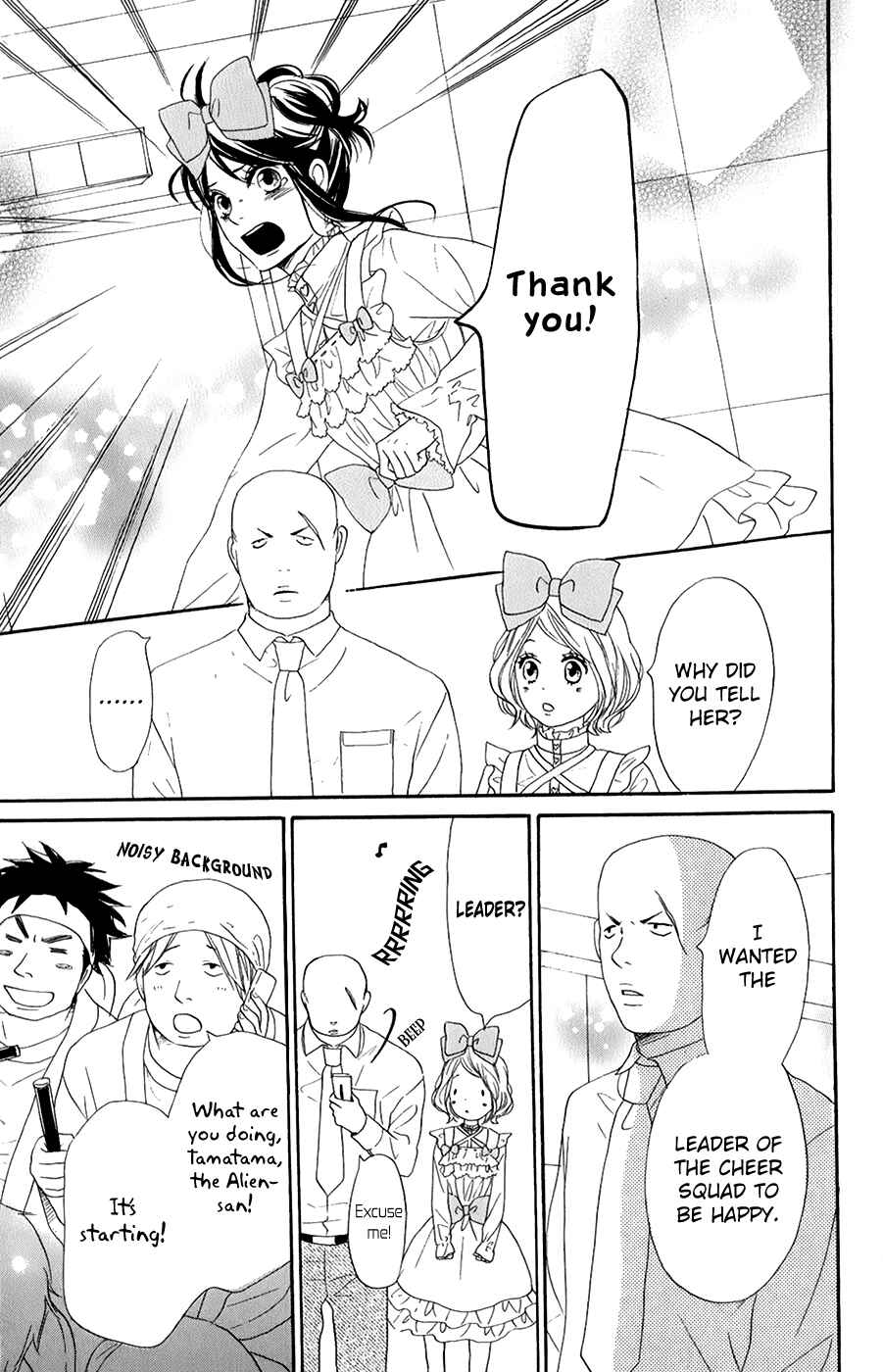 Page 33 Chapter 11 Berry Dynamite