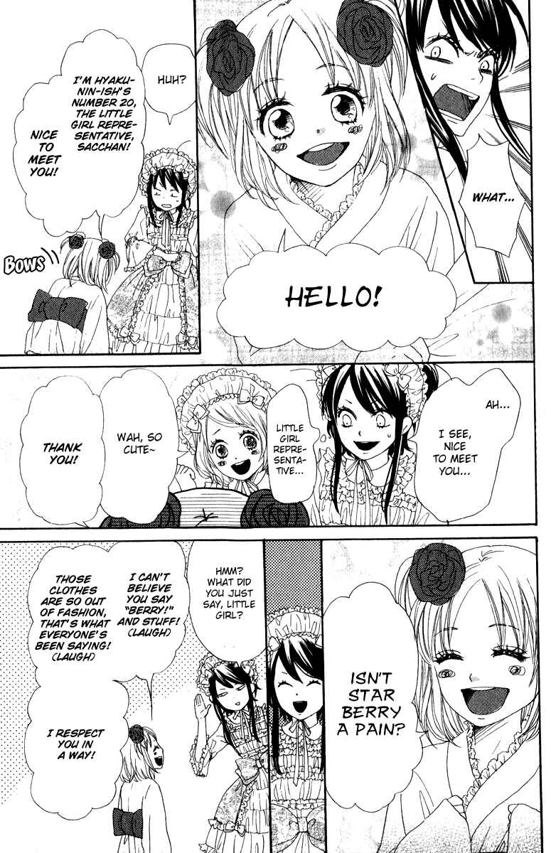 Page 13 Chapter 2 Berry Dynamite