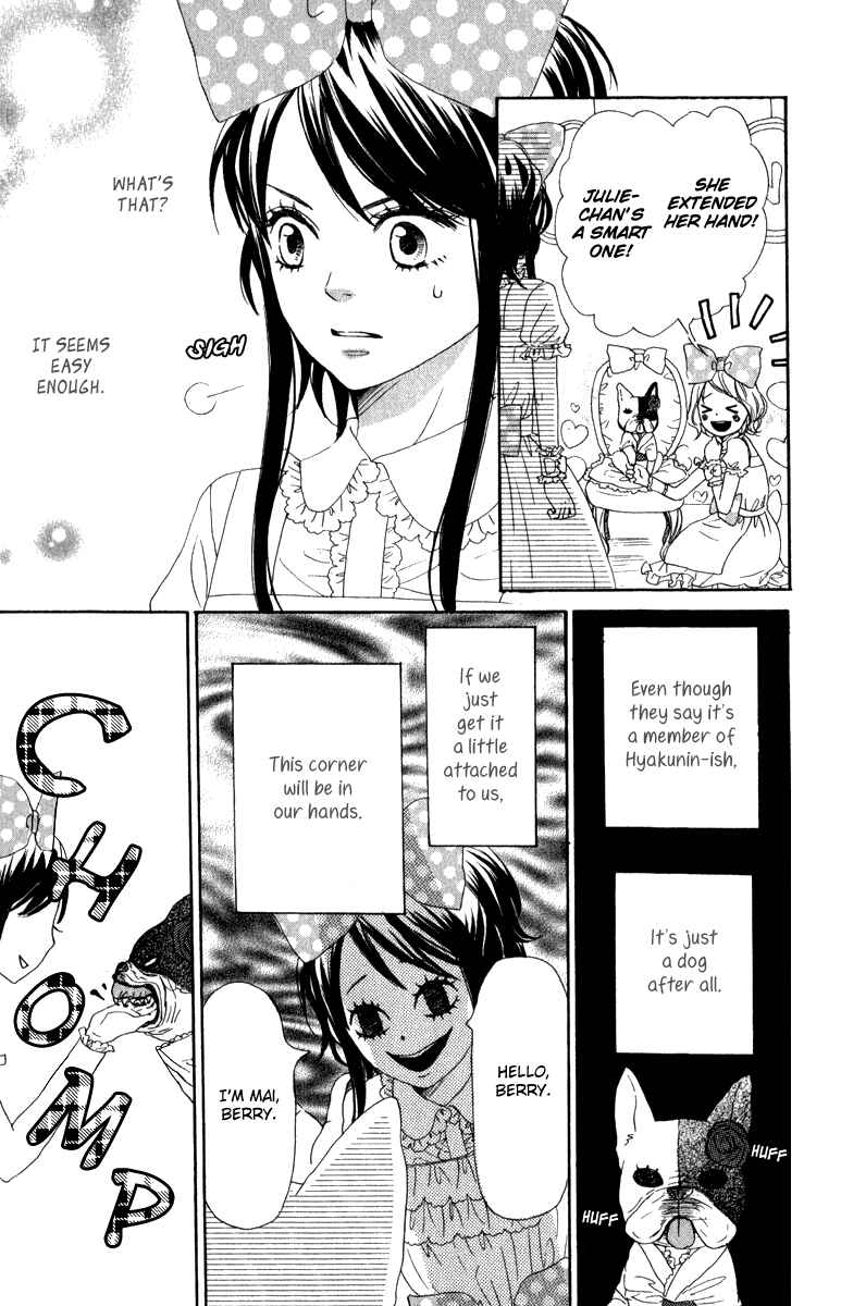 Page 13 Chapter 3 Berry Dynamite