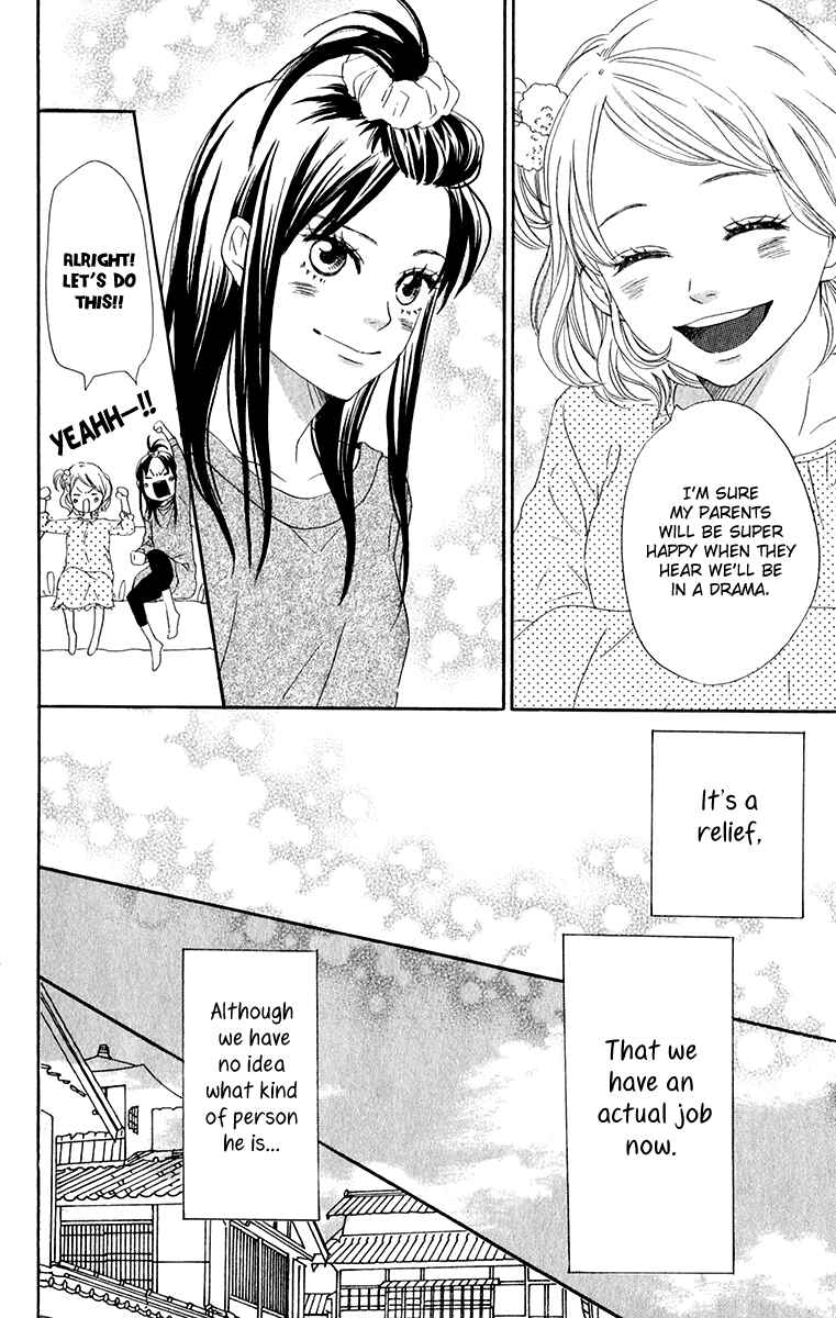 Page 20 Chapter 6 Berry Dynamite