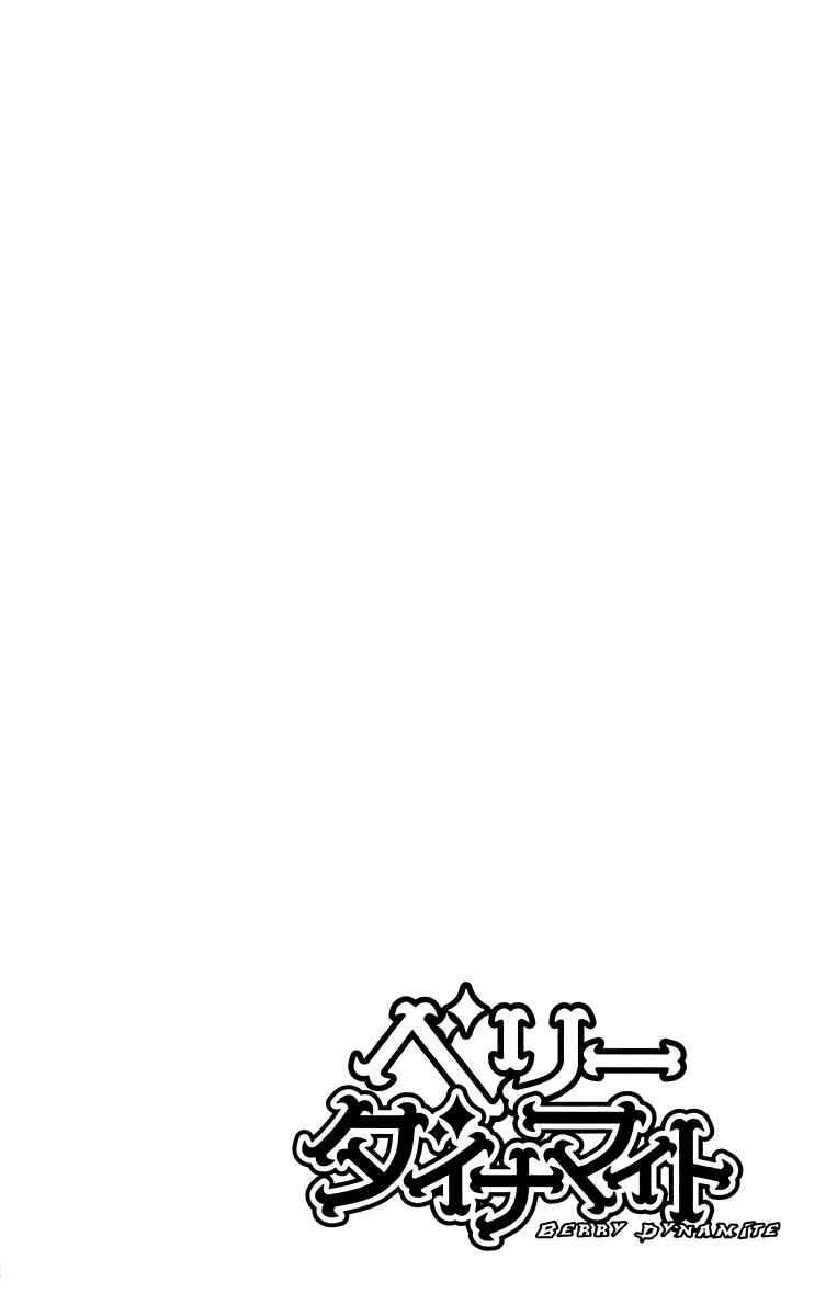 Page 4 Chapter 6 Berry Dynamite