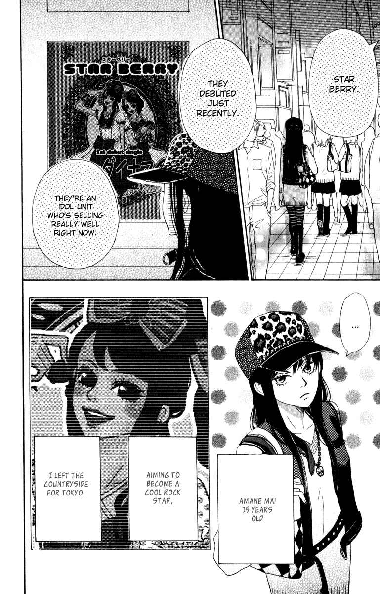 Page 10 Chapter 0 Berry Dynamite