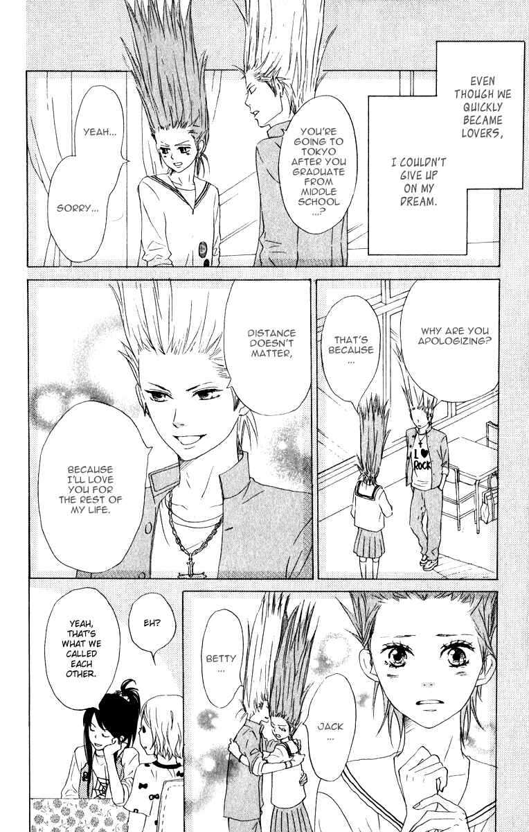 Page 28 Chapter 0 Berry Dynamite