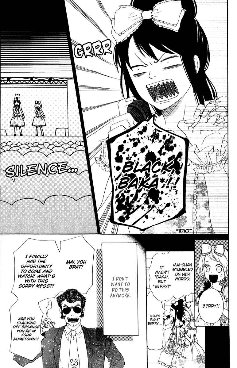 Page 35 Chapter 0 Berry Dynamite