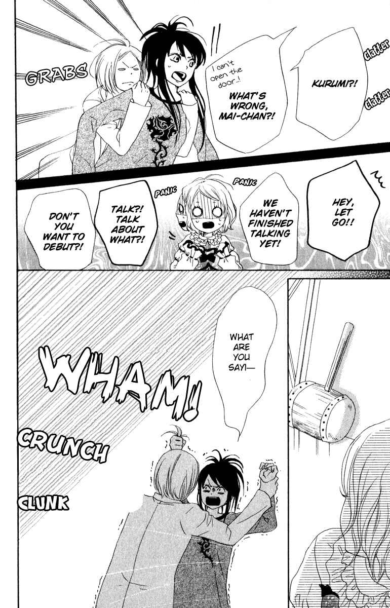 Page 46 Chapter 0 Berry Dynamite