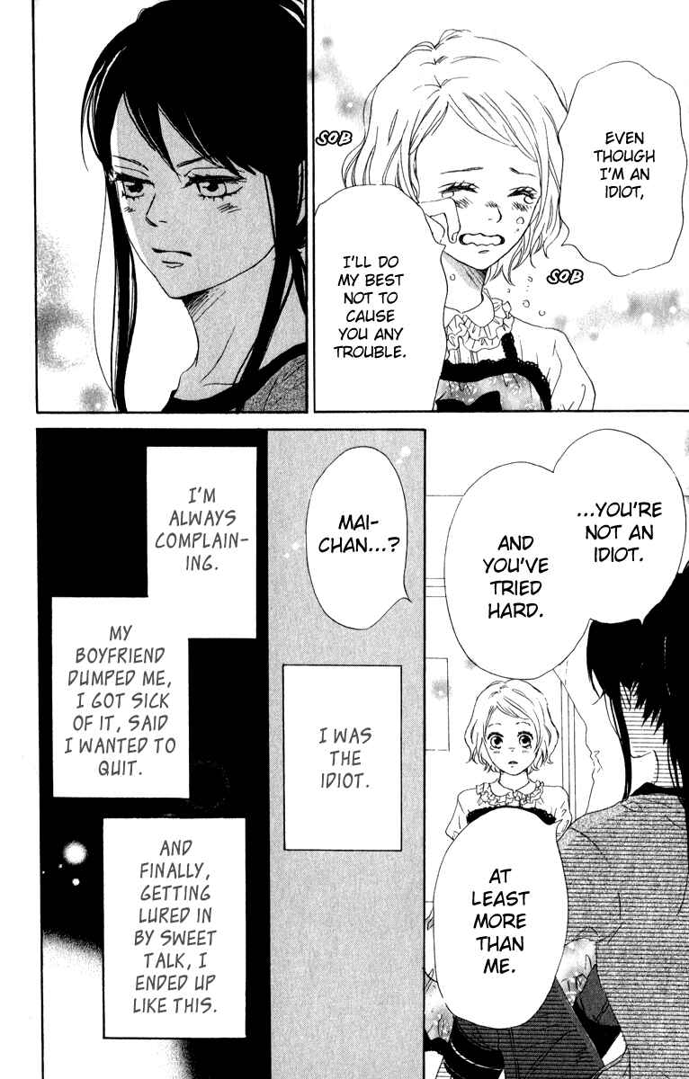 Page 50 Chapter 0 Berry Dynamite