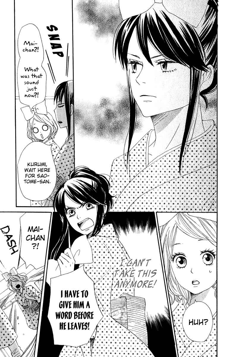 Page 12 Chapter 7 Berry Dynamite
