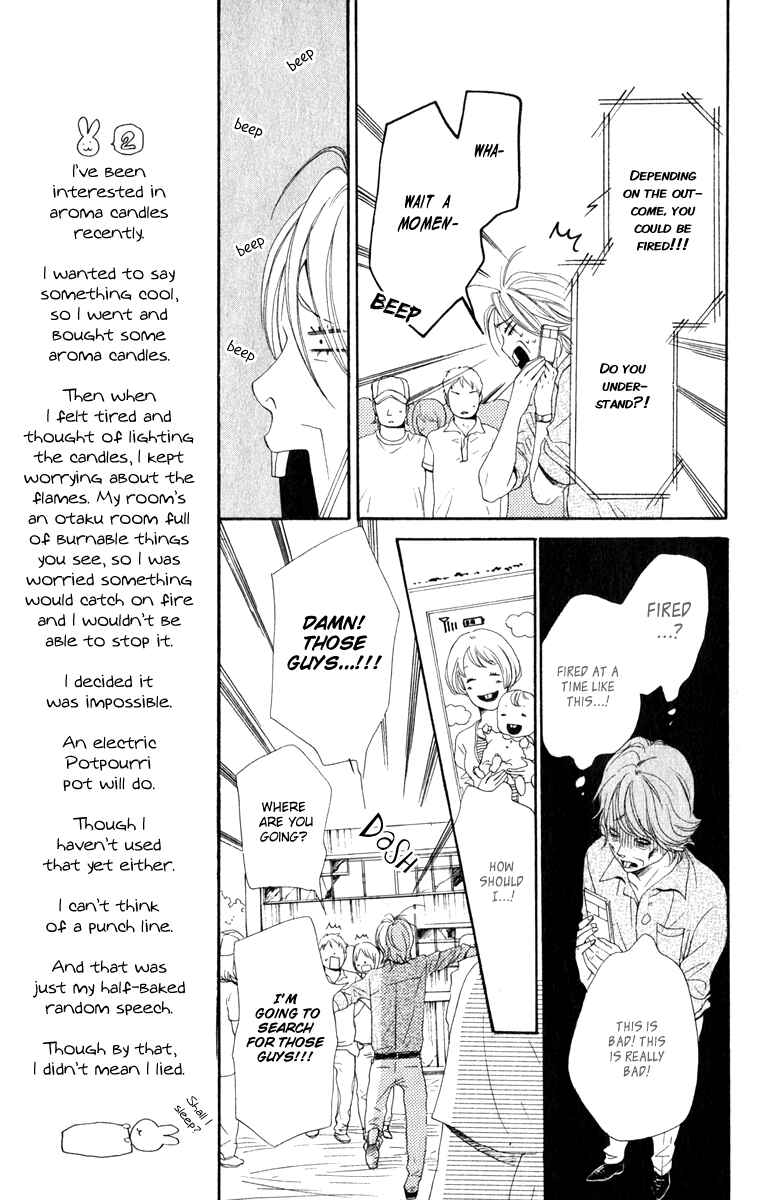 Page 9 Chapter 5 Berry Dynamite