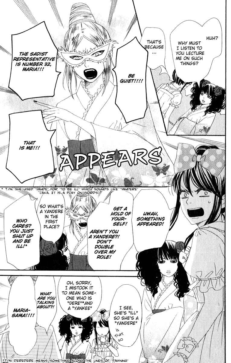 Page 25 Chapter 4 Berry Dynamite