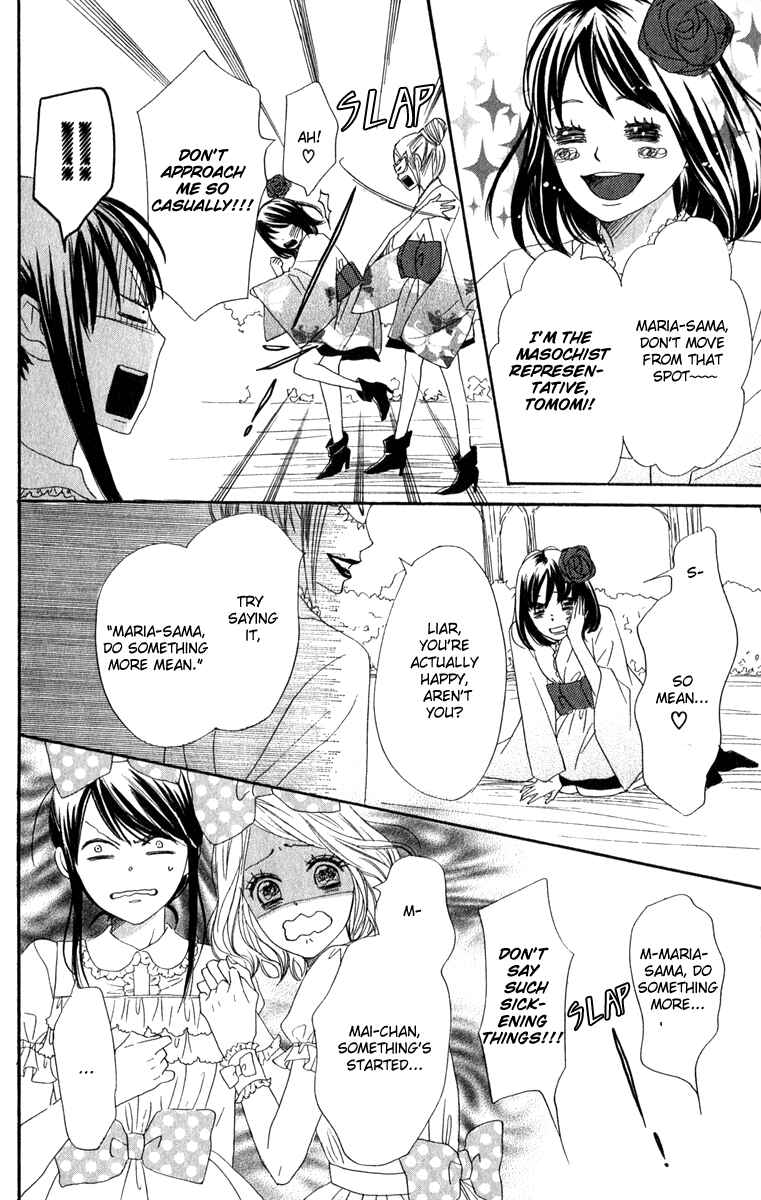 Page 26 Chapter 4 Berry Dynamite