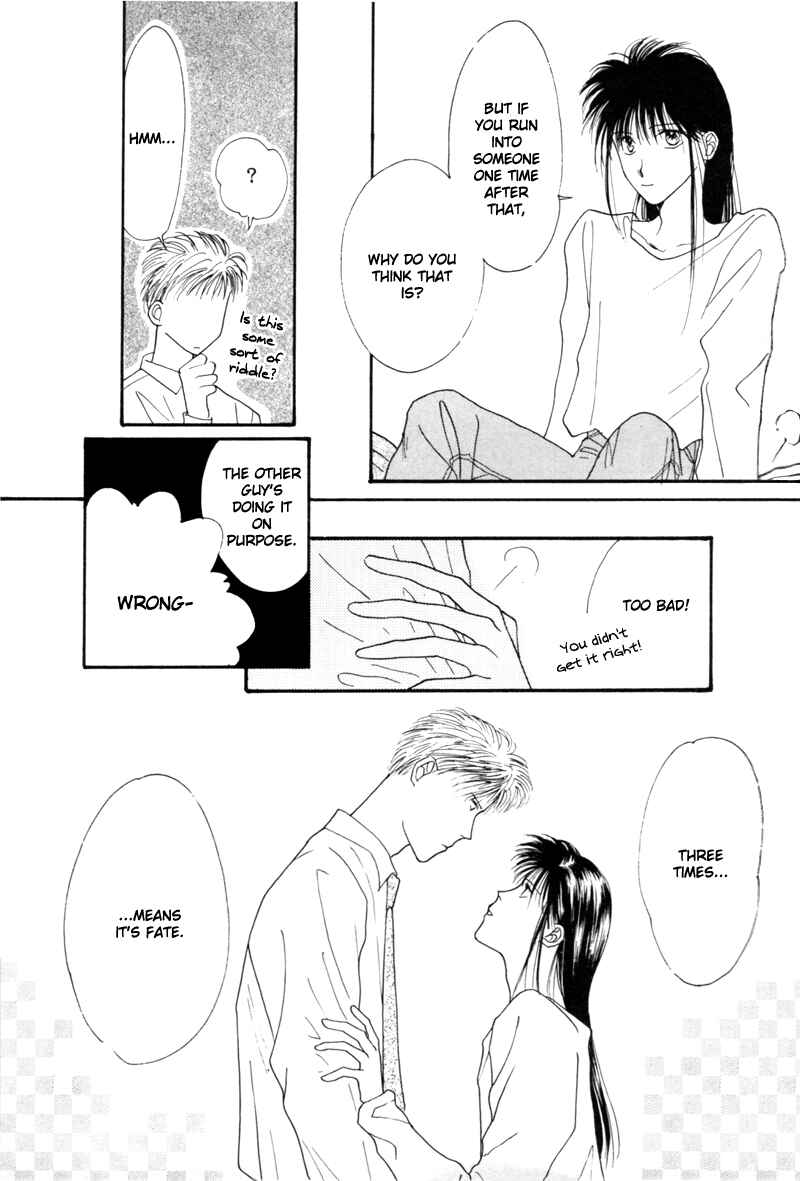 Page 16 Chapter 6 Cinderella (Boy) Kakuritsuron