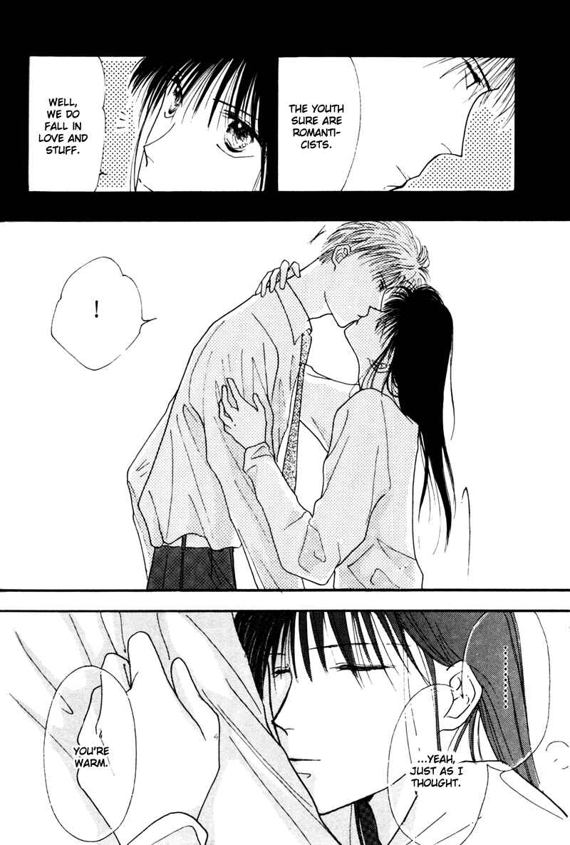 Page 17 Chapter 6 Cinderella (Boy) Kakuritsuron