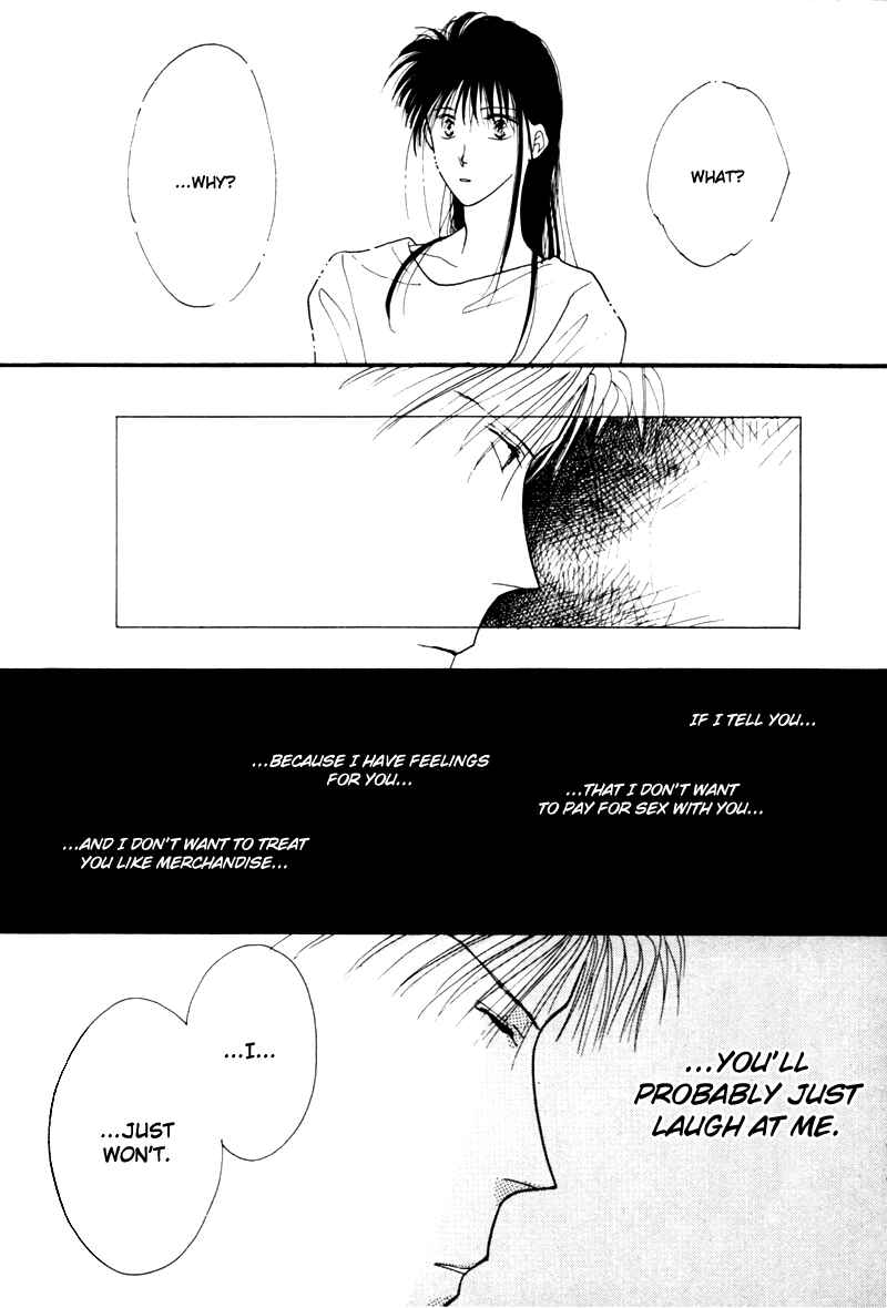 Page 18 Chapter 6 Cinderella (Boy) Kakuritsuron