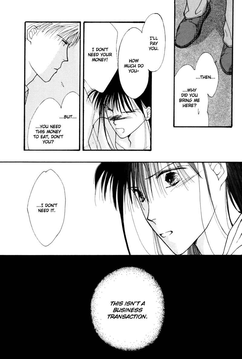 Page 19 Chapter 6 Cinderella (Boy) Kakuritsuron