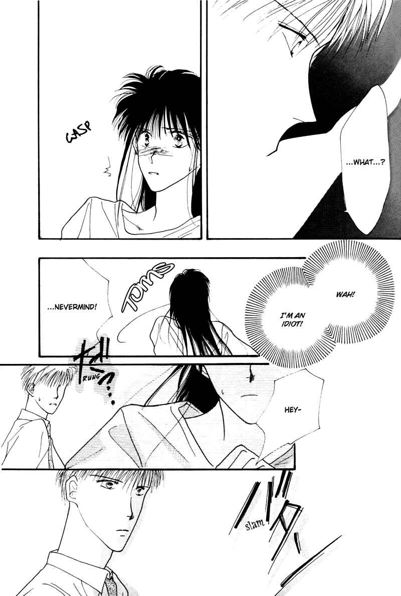 Page 21 Chapter 6 Cinderella (Boy) Kakuritsuron