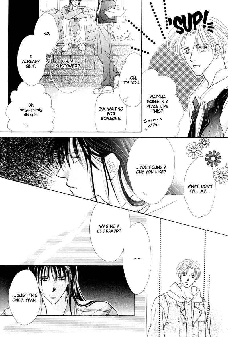 Page 44 Chapter 6 Cinderella (Boy) Kakuritsuron