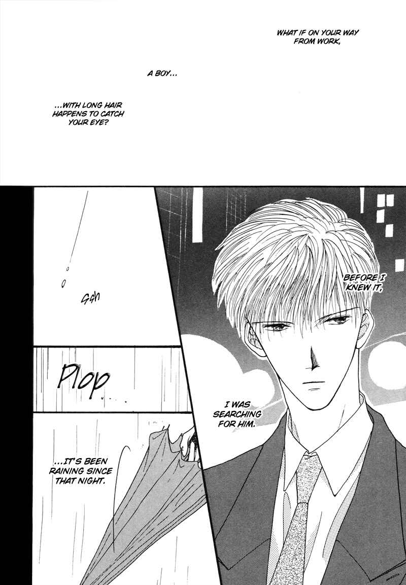 Page 9 Chapter 6 Cinderella (Boy) Kakuritsuron