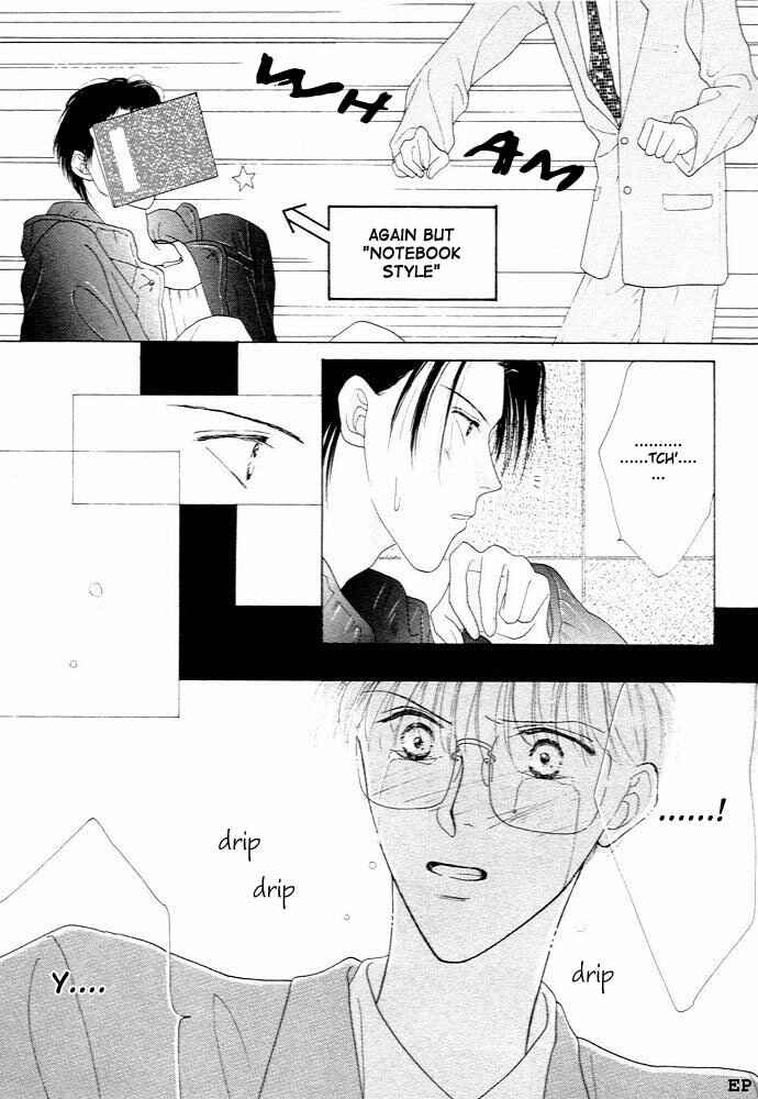 Page 11 Chapter 2 Cinderella (Boy) Kakuritsuron