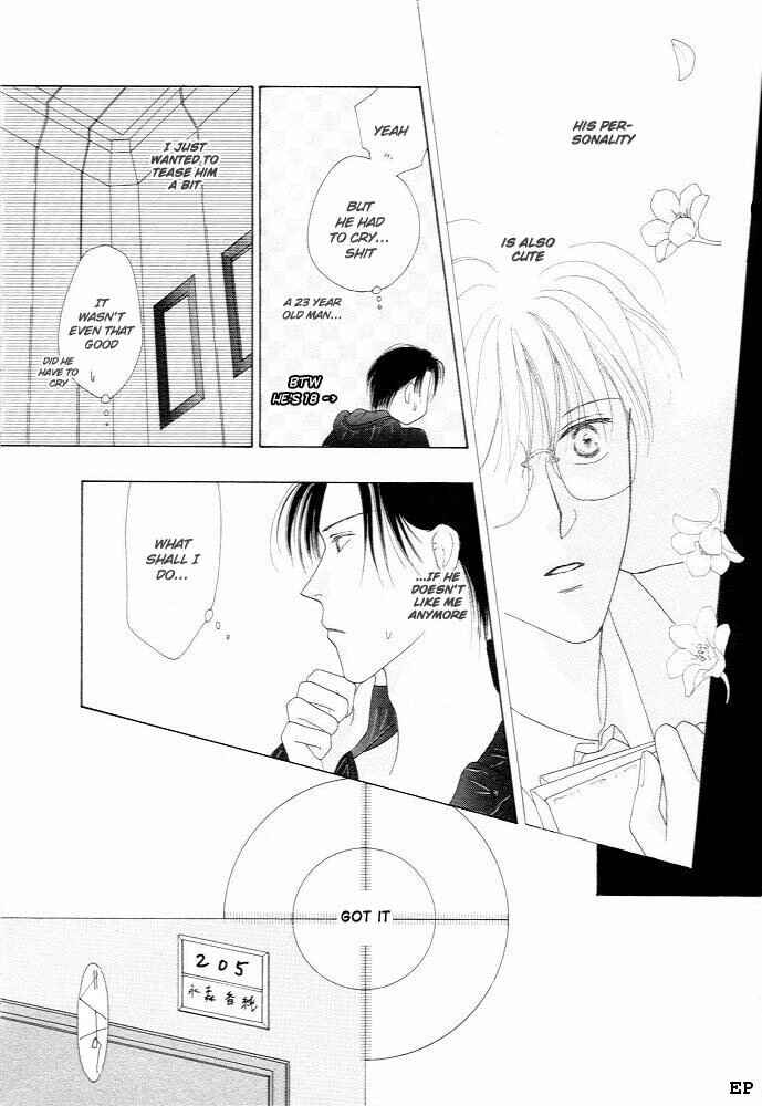 Page 13 Chapter 2 Cinderella (Boy) Kakuritsuron