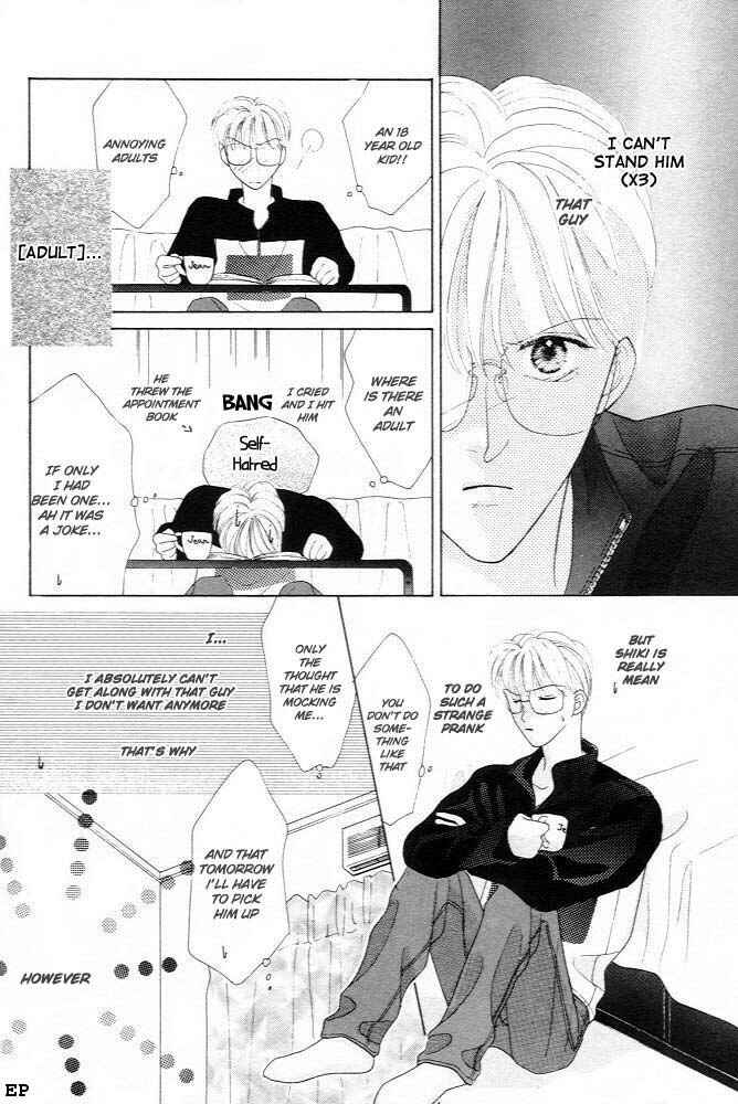 Page 14 Chapter 2 Cinderella (Boy) Kakuritsuron