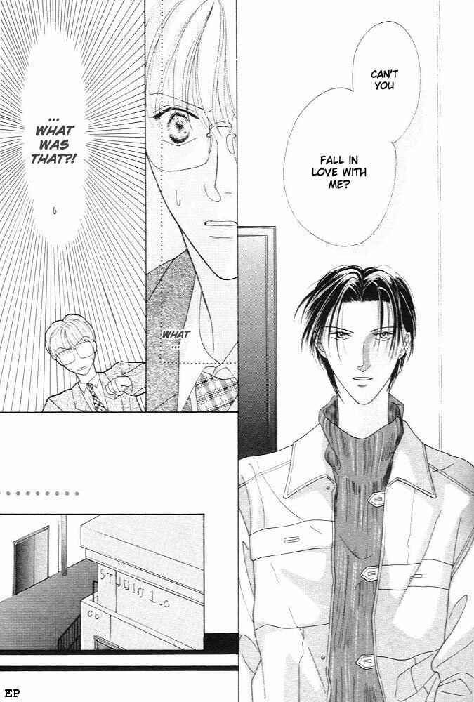Page 19 Chapter 2 Cinderella (Boy) Kakuritsuron