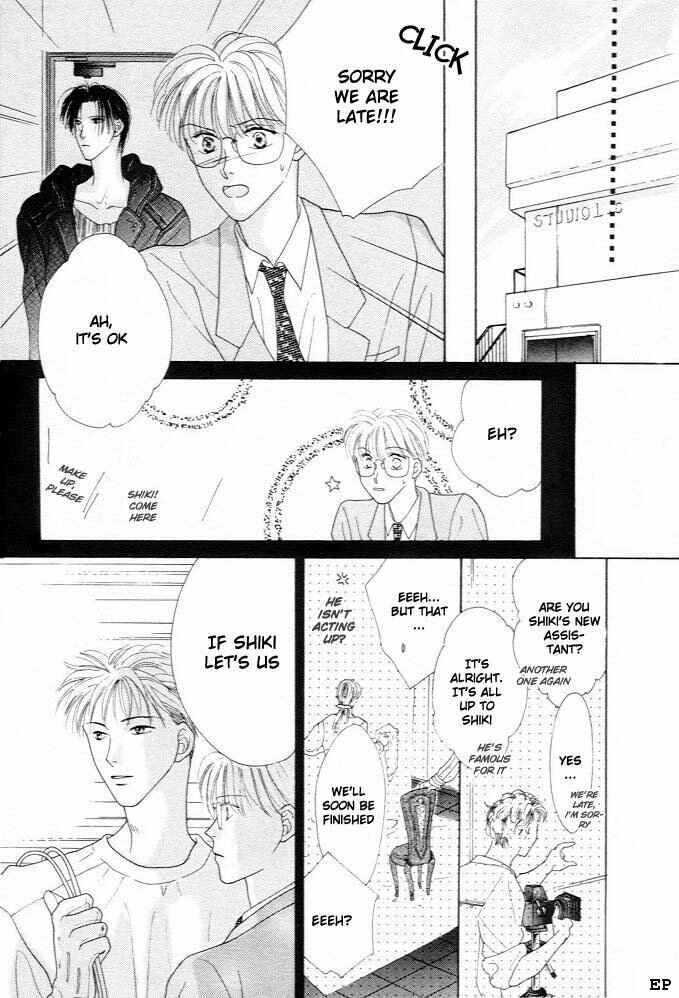 Page 2 Chapter 2 Cinderella (Boy) Kakuritsuron