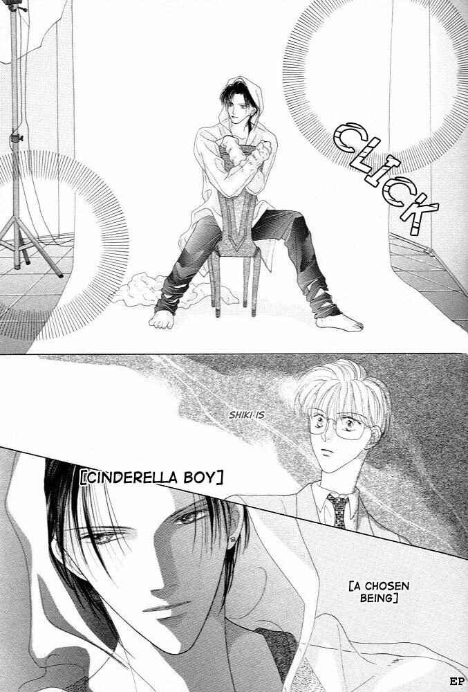 Page 3 Chapter 2 Cinderella (Boy) Kakuritsuron