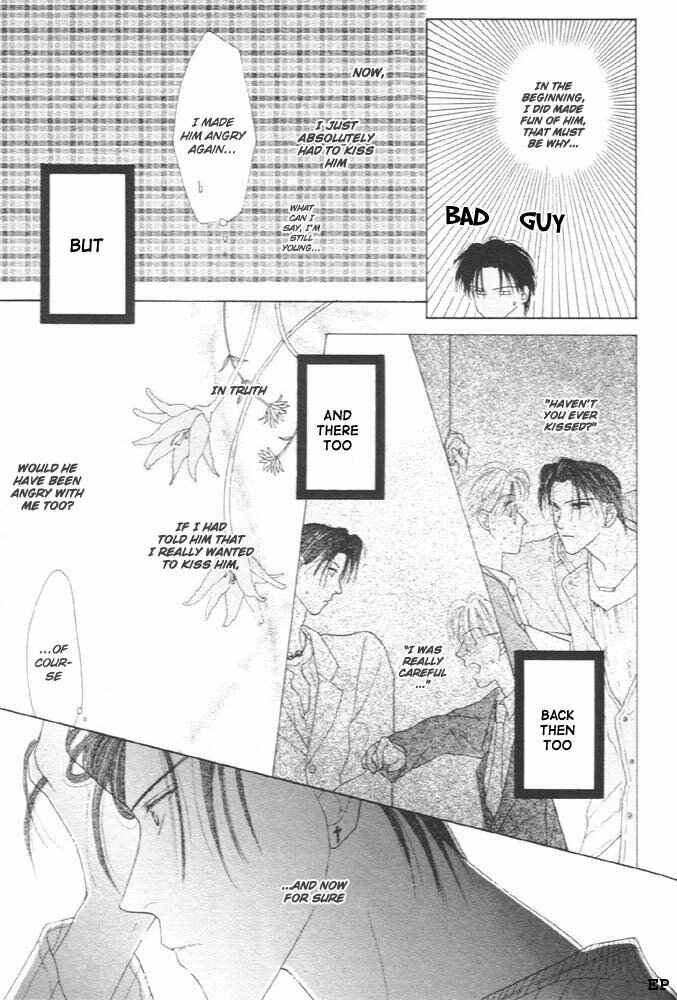 Page 11 Chapter 4 Cinderella (Boy) Kakuritsuron
