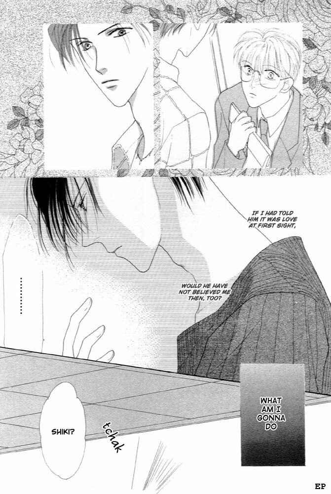 Page 12 Chapter 4 Cinderella (Boy) Kakuritsuron