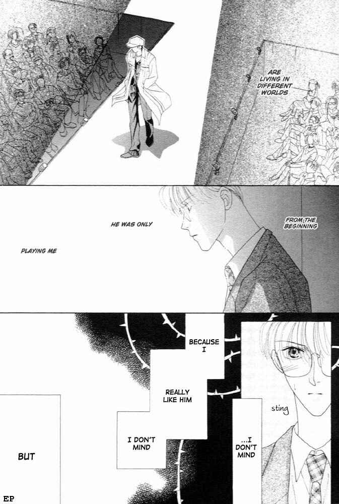 Page 21 Chapter 4 Cinderella (Boy) Kakuritsuron