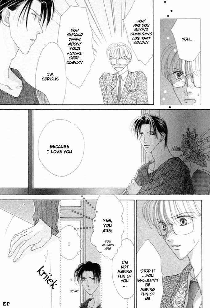 Page 3 Chapter 4 Cinderella (Boy) Kakuritsuron