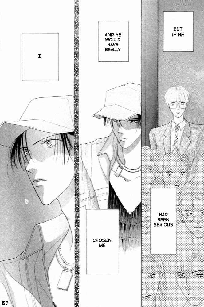 Page 1 Chapter 5 Cinderella (Boy) Kakuritsuron