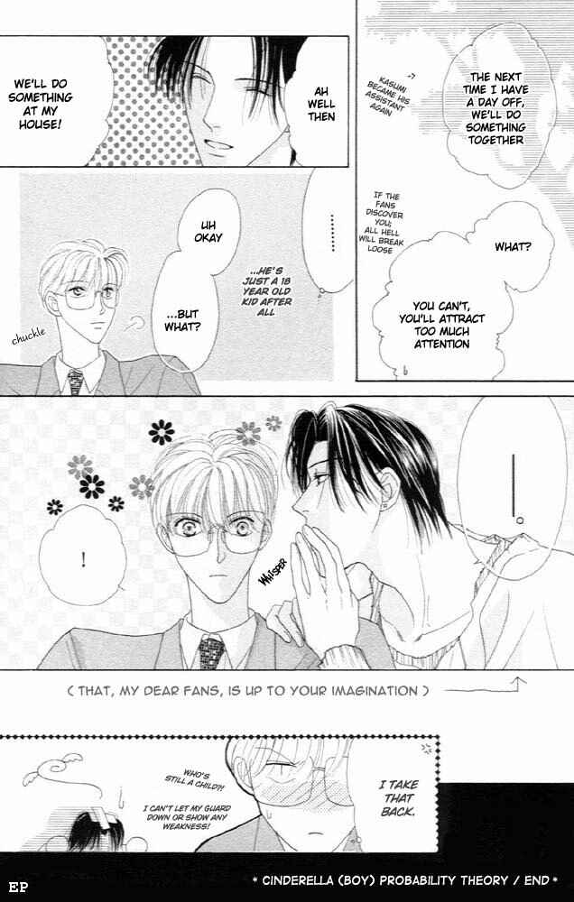 Page 19 Chapter 5 Cinderella (Boy) Kakuritsuron