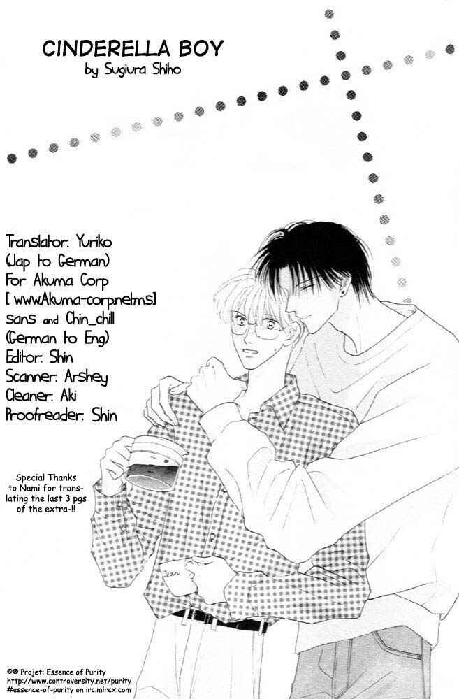 Page 27 Chapter 5 Cinderella (Boy) Kakuritsuron