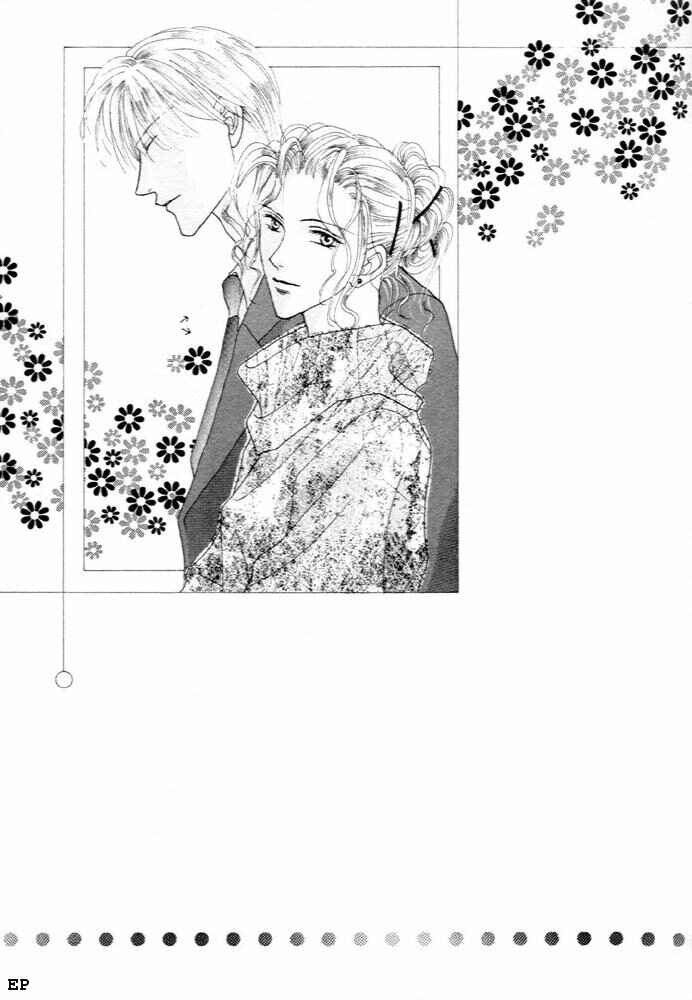 Page 12 Chapter 3 Cinderella (Boy) Kakuritsuron