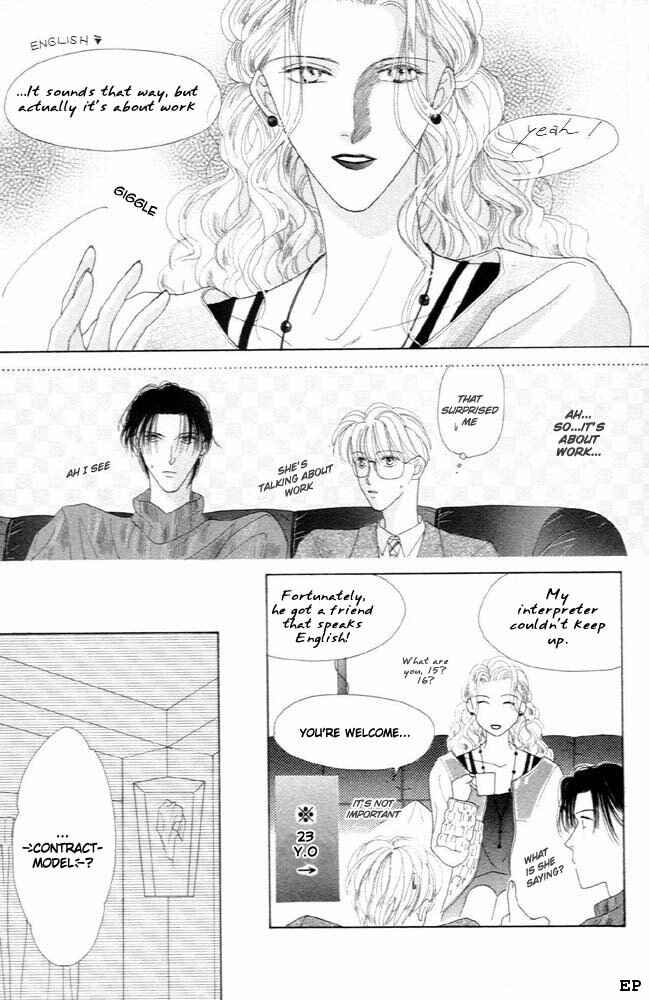 Page 14 Chapter 3 Cinderella (Boy) Kakuritsuron