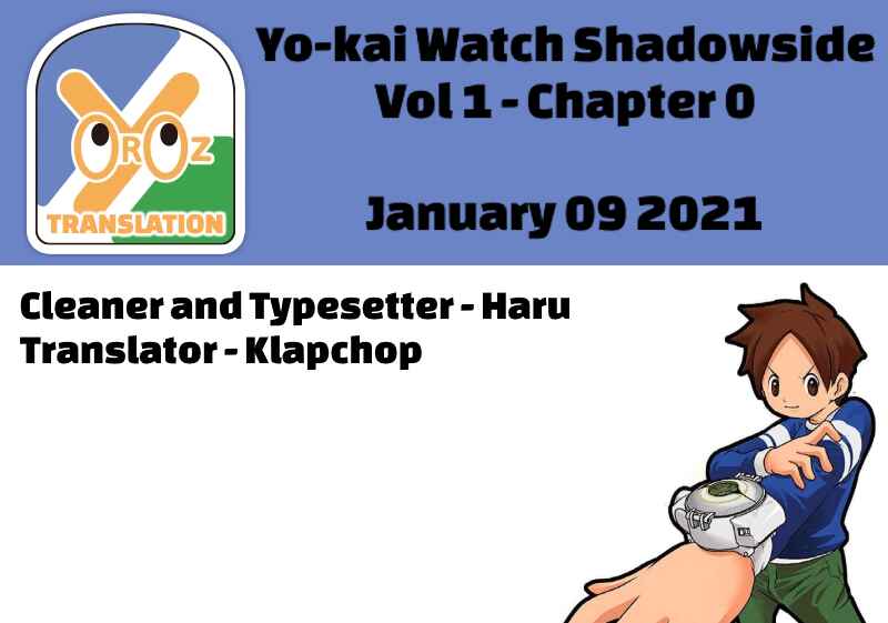Page 4 Chapter 0 Yo-kai Watch Shadowside