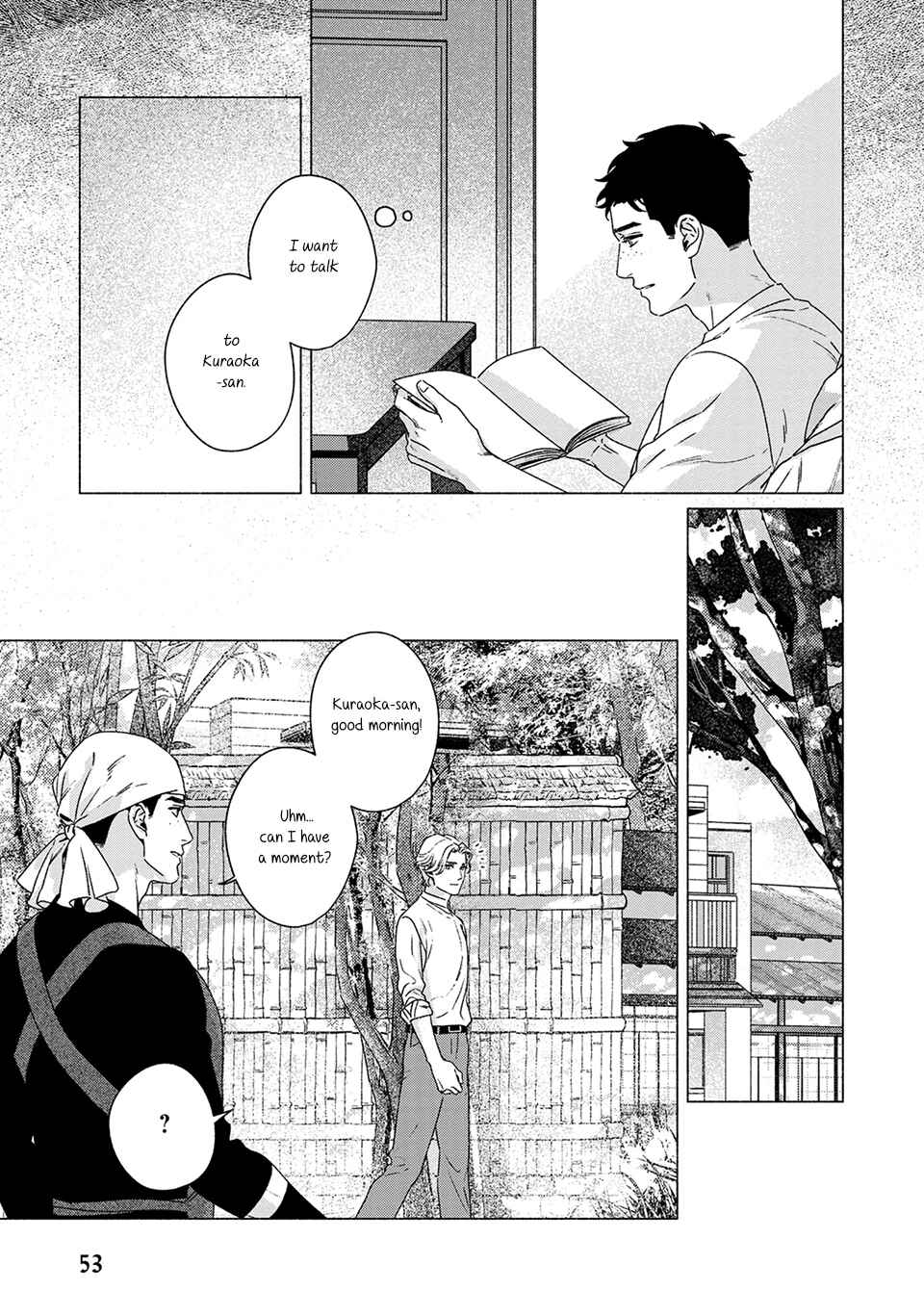 Page 20 Chapter 2 Midori no Kaze ni Kimi wo Hiraku