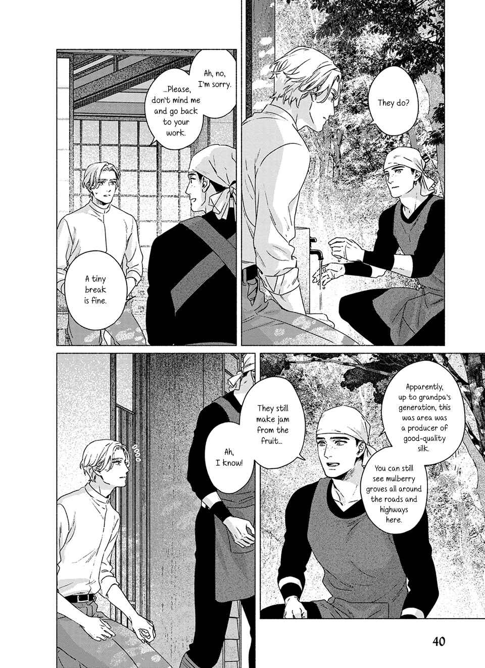 Page 7 Chapter 2 Midori no Kaze ni Kimi wo Hiraku
