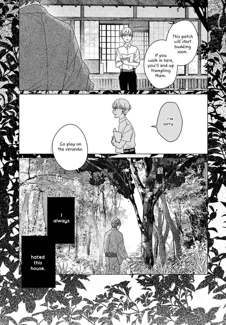 Page 12 Chapter 4 Midori no Kaze ni Kimi wo Hiraku