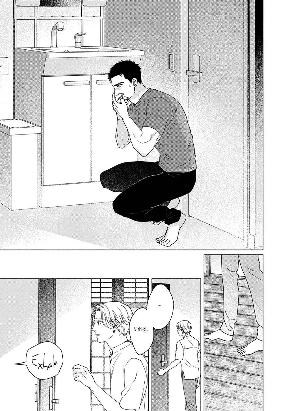 Page 8 Chapter 4 Midori no Kaze ni Kimi wo Hiraku