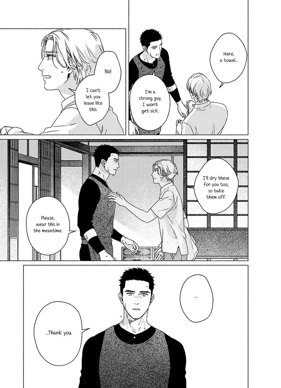 Page 11 Chapter 3 Midori no Kaze ni Kimi wo Hiraku
