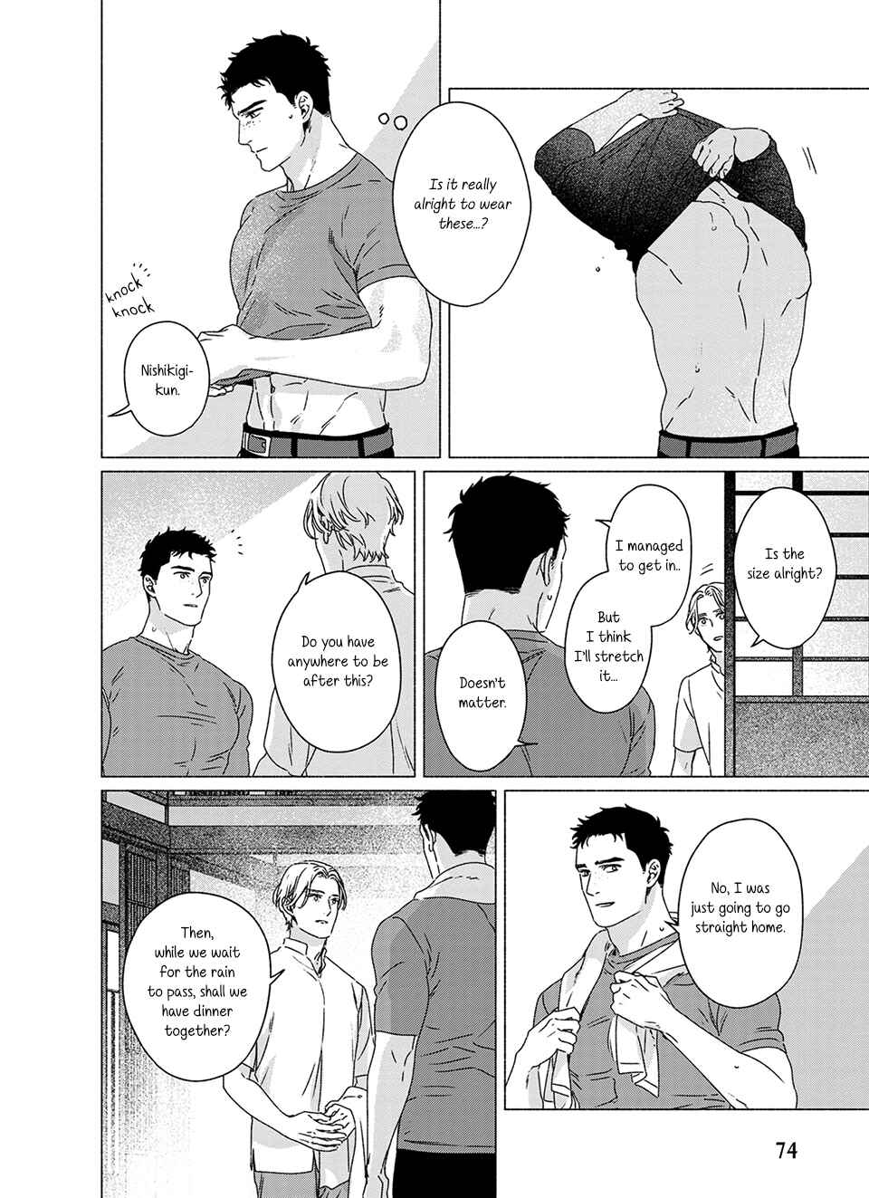 Page 12 Chapter 3 Midori no Kaze ni Kimi wo Hiraku