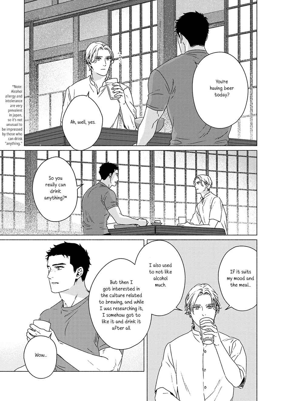 Page 15 Chapter 3 Midori no Kaze ni Kimi wo Hiraku