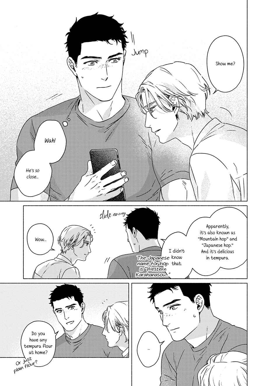 Page 17 Chapter 3 Midori no Kaze ni Kimi wo Hiraku