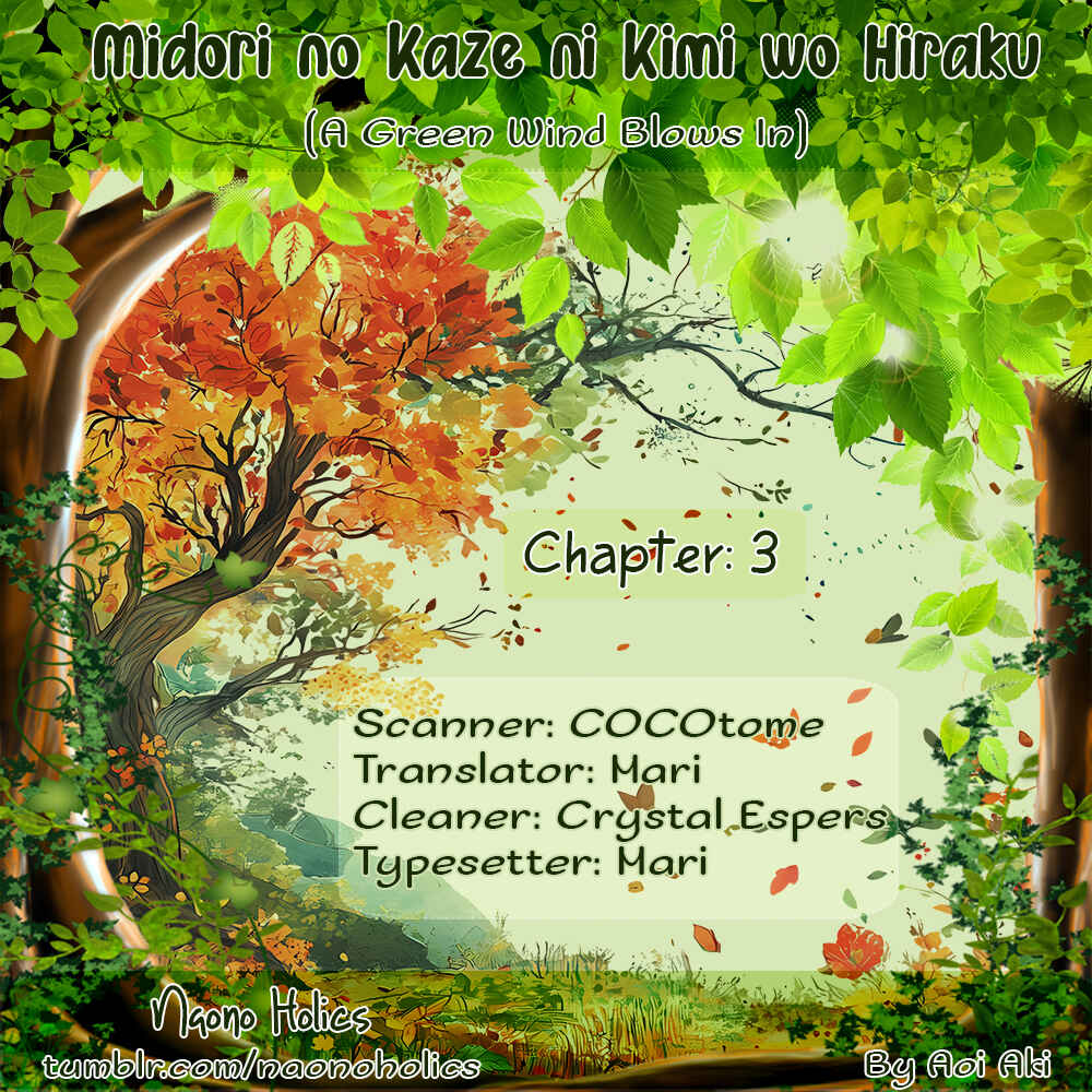 Page 2 Chapter 3 Midori no Kaze ni Kimi wo Hiraku