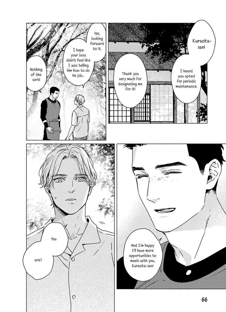 Page 4 Chapter 3 Midori no Kaze ni Kimi wo Hiraku